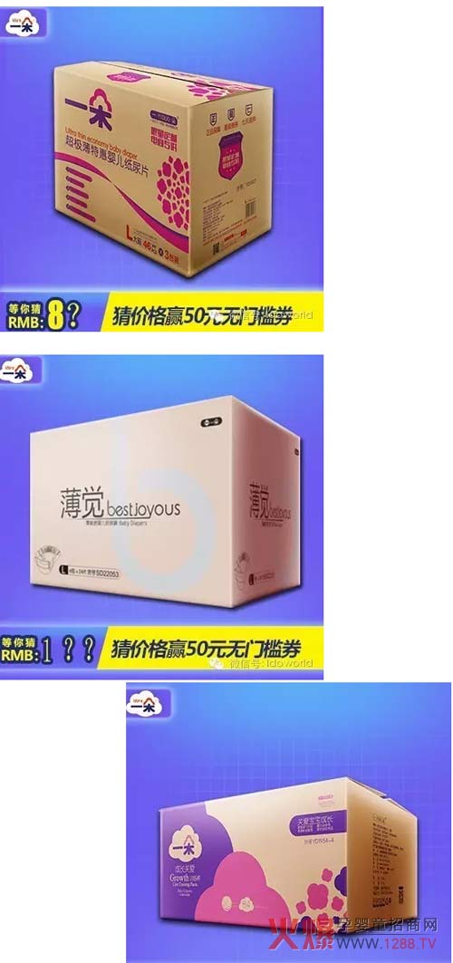 һ�伈��ѝ��6.18�����A(y��)�� �Ъ�(ji��ng)��(j��ng)�������ͶY