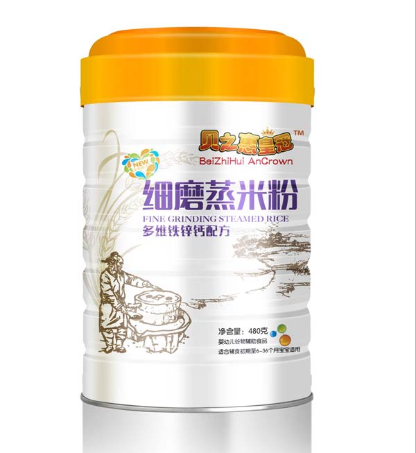 ֮ؐ�ݶ�S�F�\�}�䷽��(x��)ĥ���׷�