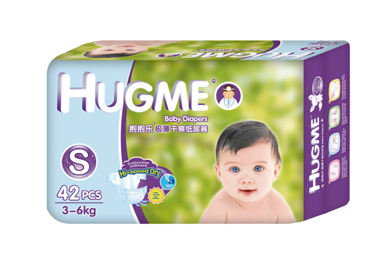 抱抱樂極薄干爽紙尿褲S碼42片