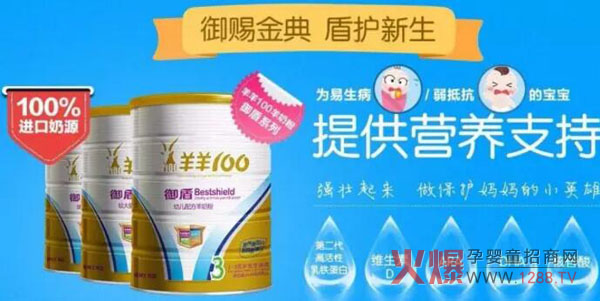 ����100���̷���ô����ȫ�I�B(y��ng)�䷽�ɾͳ�ɫƷ�|