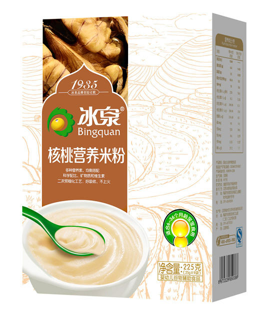 冰泉核桃營養(yǎng)米粉