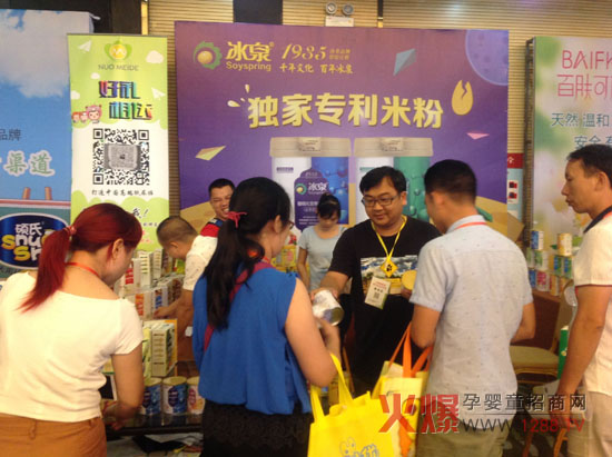 �������� ��Ȫ�𱬾W(w��ng)���v���ό�վ�˚�ǳ�����