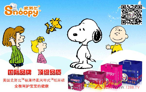 ʷŬ�ȼ���ѝ����c����ͬ��