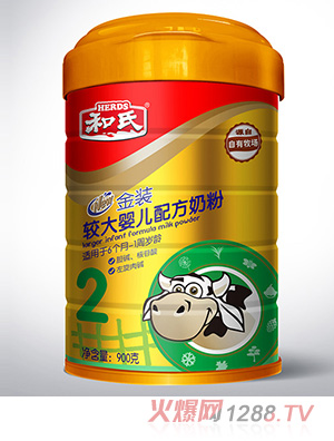 ���Ͻ��b�^��냺�䷽�̷�2��