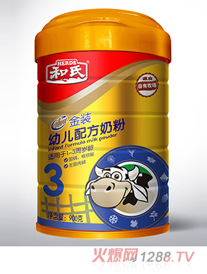 ���Ͻ��b�׃��䷽�̷�3��