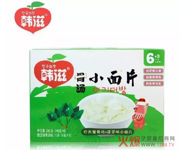 �n����Ʒ��ʽ�Է� ׌�����Գ��¸߶�