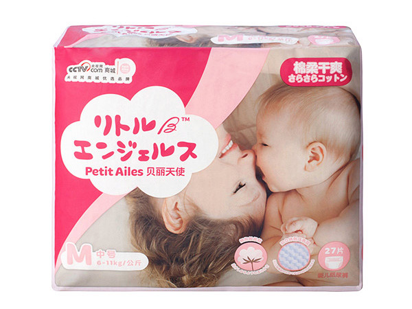 貝麗天使頂級(jí)棉柔透氣嬰兒紙尿褲中號(hào)(M)27枚紅