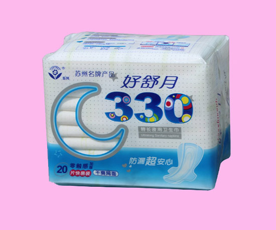 �����¸�ˬ�W(w��ng)��330MM�Ӻ��o(h��)���l(w��i)����