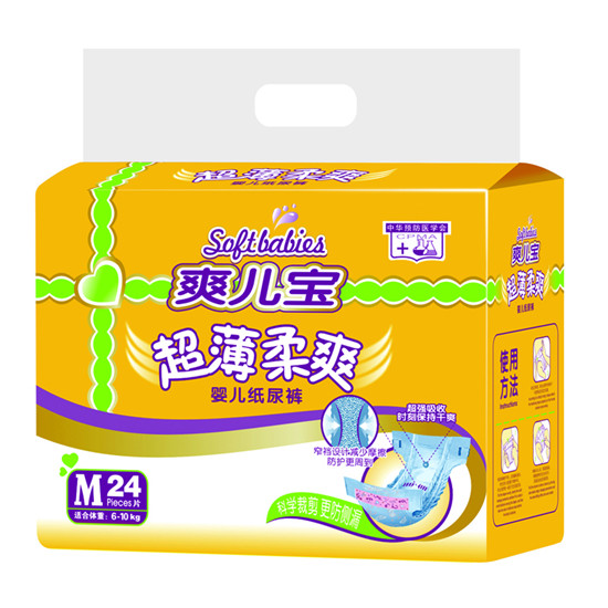 ˬ����������ˬyinge����ѝM24