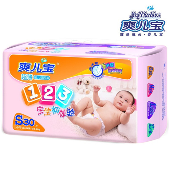 1 2 3�����Ä�S