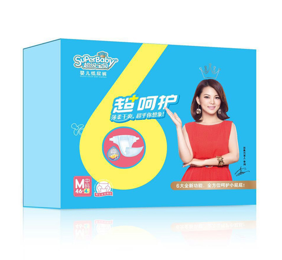 超級(jí)寶貝超呵護(hù)嬰兒紙尿褲M(mǎn)碼46片