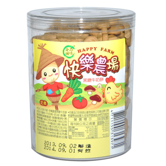 Ʒζ��䁿옷(l��)�r(n��ng)��(ch��ng)��ɰ��ţ���