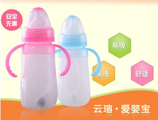 �ۋ댚���z�Ԅ�(d��ng)������ƿ240ml