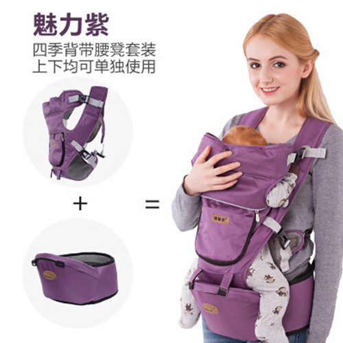 �����H�๦��������yinge����������