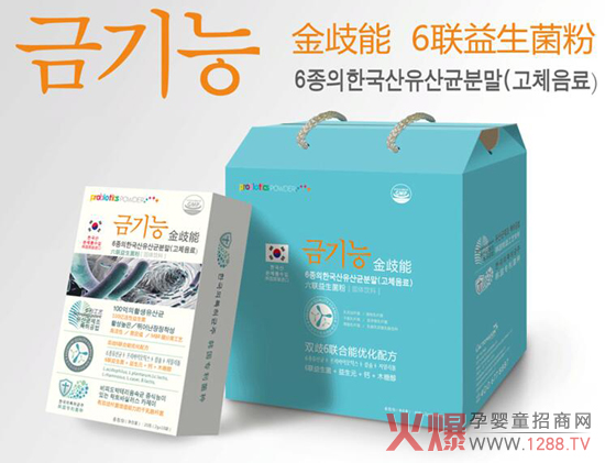 ����������������ô�����������˺ò��ã�