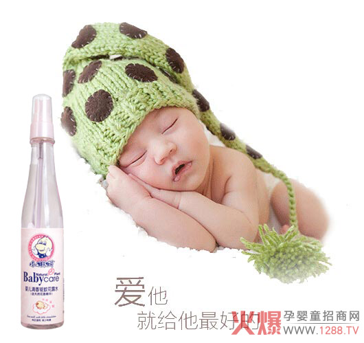 С���냺�(q��)�û�¶ˮ�غ�ֹ�W�����ˬ