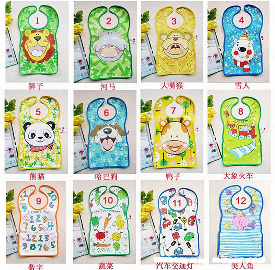 立體圍嘴寶寶口水巾