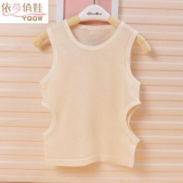 �Ŀ��¿�2-7�q2ɫ�ЙC(j��)�޲��޼���yingyeͯ�W(w��ng)�۲������o(w��)�乤�ֱ���