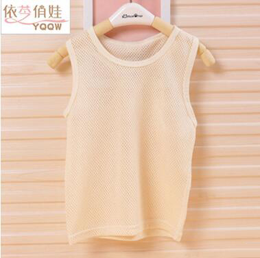 �ЙC(j��)�޲��޼���yingyeͯ�U�ձ��Č����o�乤���Ŀ��¿�2-7�q2ɫ