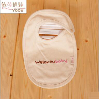 �伃�~�W��(bi��o)�����ЙC(j��)����yingye�����ˮ���p���p�沼��������