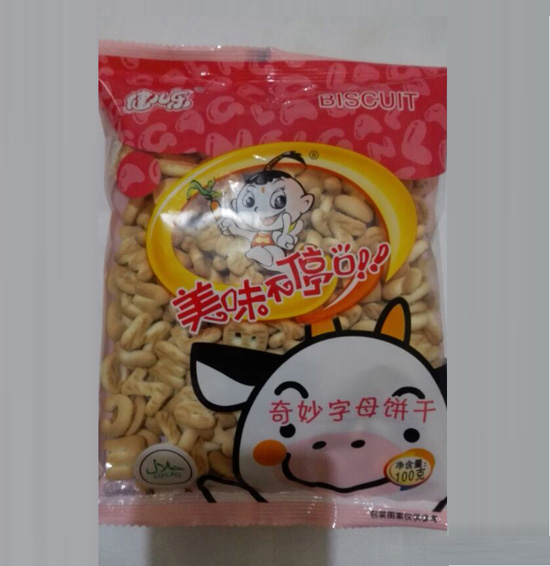 健兒樂奇妙字母餅干