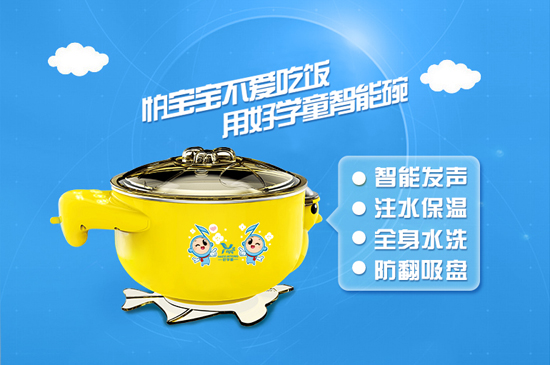 �ÌW(xu��)ͯСC1��������2