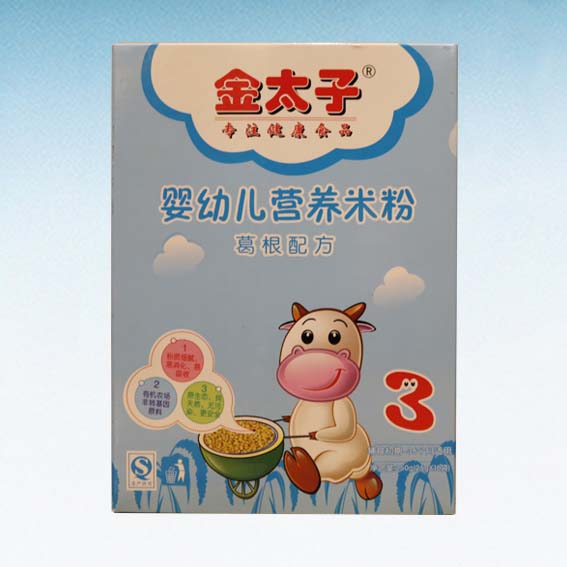 金太子?jì)胗變籂I(yíng)養(yǎng)米粉(葛根配方)