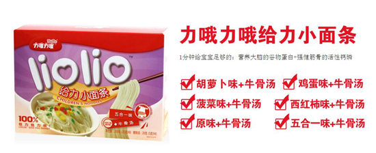 һ��һ�벻�ؘ� ��Ŷ��ŶС��l�����@ô�o����