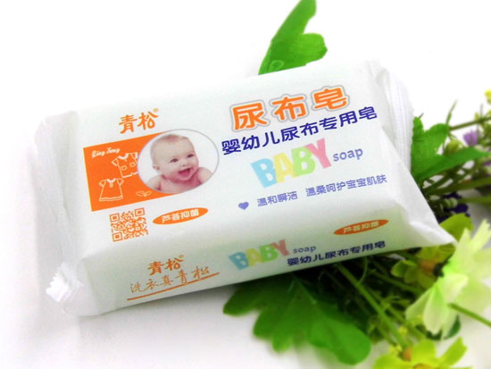 青松嬰幼兒尿布專(zhuān)用皂(蘆薈抑菌)