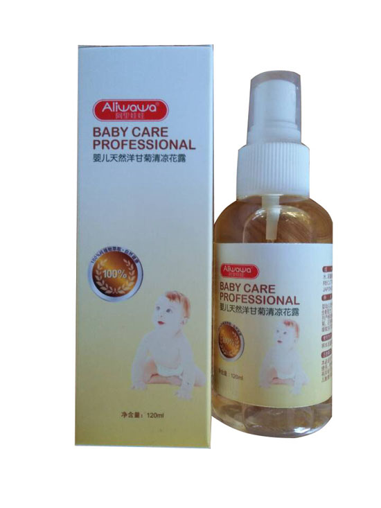 �������ދ냺��Ȼ��ʾ������¶