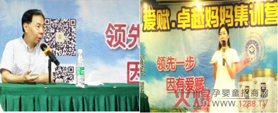 �����x.׿Խ������Ӗ�I�����I(l��ng)�������������w�_�h