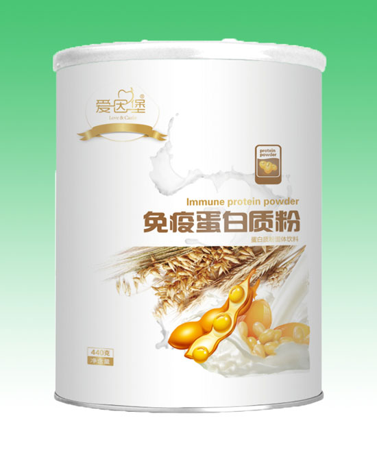 愛(ài)因堡免疫蛋白質(zhì)粉