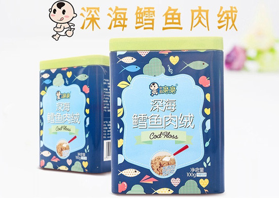 我愛(ài)磨磨深海鱈魚(yú)肉松