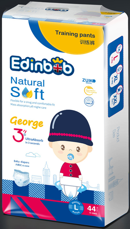 愛丁寶訓(xùn)練褲L