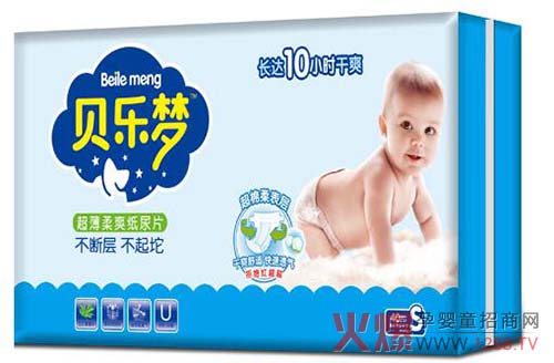 ؐ������׃�����ѝ �錚��PP�������m��ȫ����ˬ�h(hu��n)��