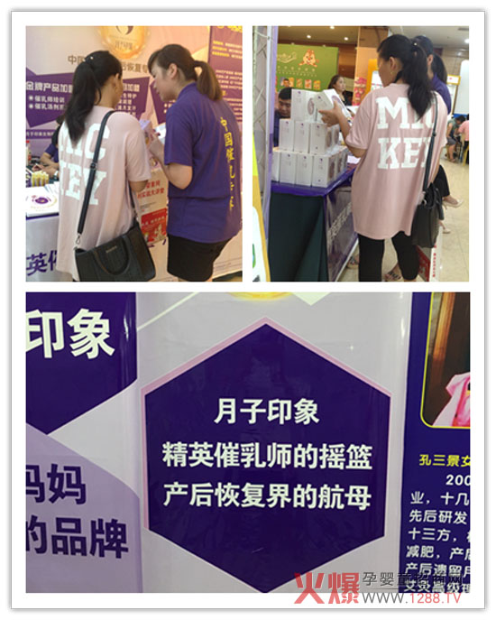 ��29�û𱬾W(w��ng)���v������վ �������(w��)�I(y��)NO.1����ӡ��Ҳ��(l��i)��