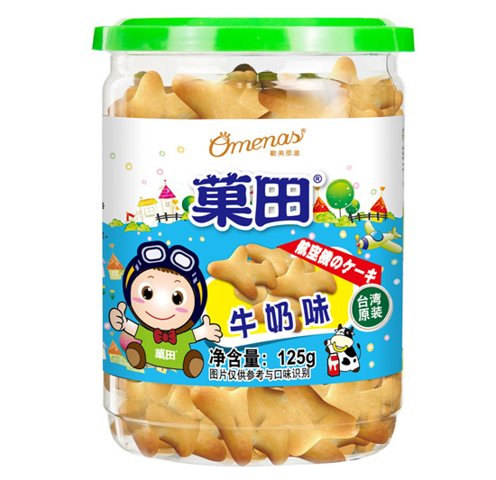 菓田飛機(jī)餅牛奶味