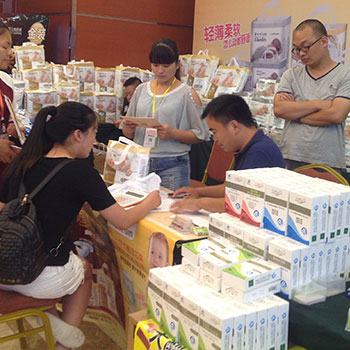 �𱬾W(w��ng)���v��29��ӆ؛��(hu��)�F(xi��n)��(ch��ng)