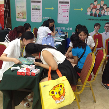 �𱬾W(w��ng)���v��29��ӆ؛��(hu��)�F(xi��n)��(ch��ng)