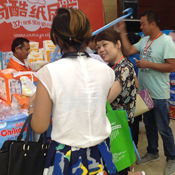 �𱬾W(w��ng)���v��29��ӆ؛��(hu��)�F(xi��n)��(ch��ng)