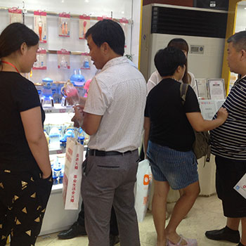 �𱬾W(w��ng)���v��29��ӆ؛��(hu��)�F(xi��n)��(ch��ng)