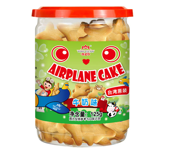 ͢��520�w�C(j��)�