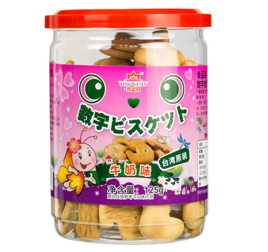 ͢��520��(sh��)���(ţ��ζ)