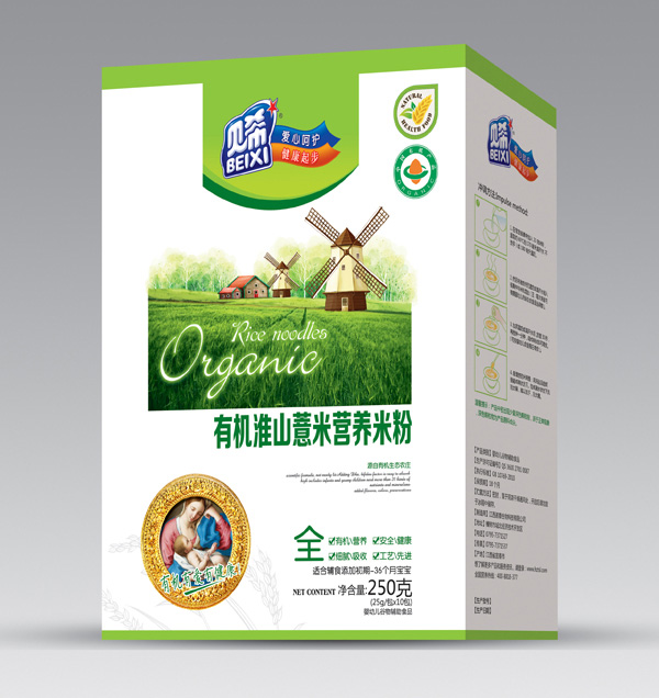 ؐ����ɽ޲���ЙC�׷ۺ�