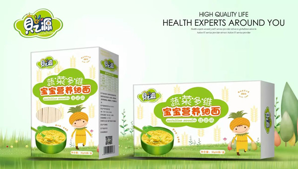 貝之源蔬菜多維營(yíng)養(yǎng)細(xì)面