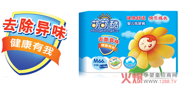 ���ȿἈ��ѝ������Ƭ ˲����ˬ��ܛ͸��