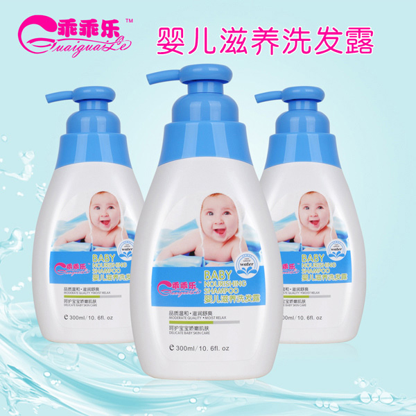 �ԹԘ�(l��)�냺���B(y��ng)ϴ�l(f��)ˮ