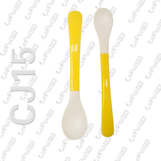 樂(lè)陪喂哺用品