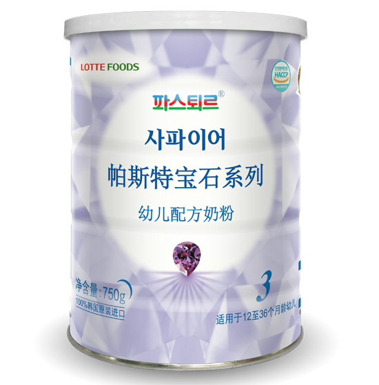 ������˹�،�ʯϵ���̷�3��