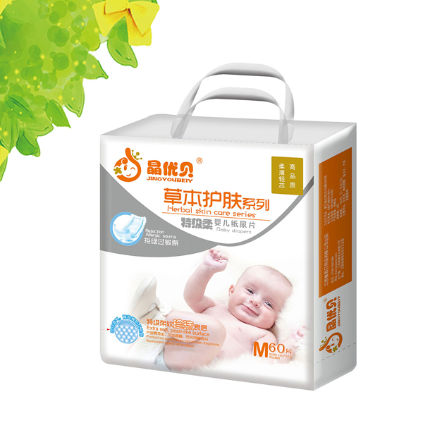 ����(y��u)ؐ�ݱ��o(h��)�wyinge����ƬM60Ƭ